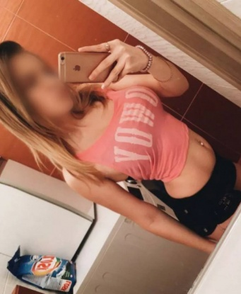 Дина