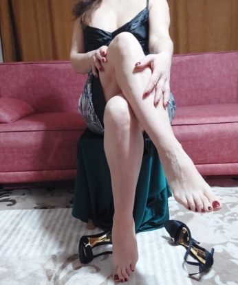 Сабрина